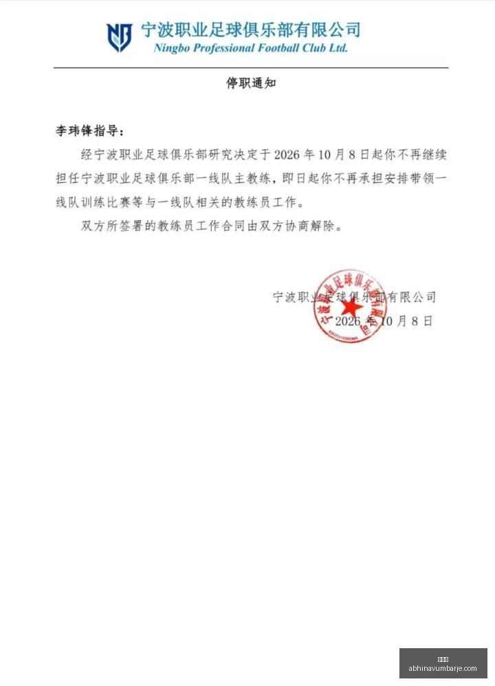 澳新银行预,测布伦特原,油价格将冲,投注网官网,投注网App,投注网下载,投注网登录,投注网平台