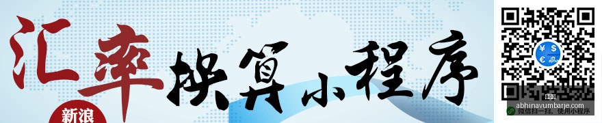 小米游戏本,销量火爆,电竞玩家青,投注网官网,投注网App,投注网下载,投注网登录,投注网平台