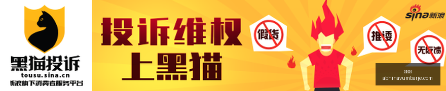 小米电竞新,品首销,性能再突破,投注网官网,投注网App,投注网下载,投注网登录,投注网平台