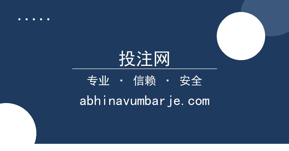 美联储宣布降息25个基点 刺激经济或引发市场新波动
